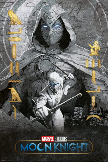 מארוול - MOON KNIGHT