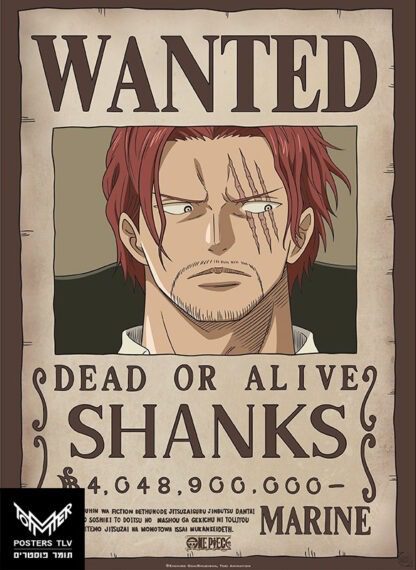 Poster-wanted-shanks